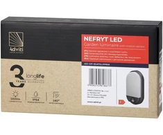 Sieninis šviestuvas Orno NEFRYT LED 15W, sodo šviestuvas su judesio jutikliu, 1100lm, IP54, 4000K, pilkas