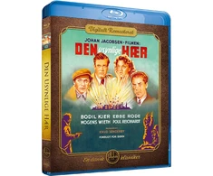 Nematoma armija HD - Blu Ray
