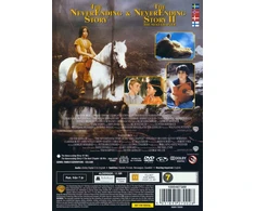 Nesibaigianti istorija 1 ir 2 (DVD)