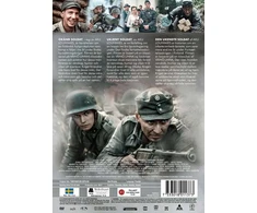 Nežinomas kareivis (DVD)
