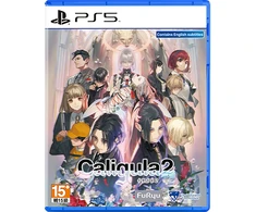 Nis America Caligula Effect 2 (Import)