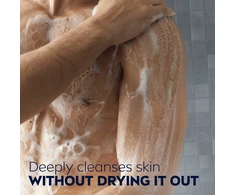Nivea Men Active Clean dezodorantas vyrams, 250 ml