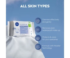 Nivea micelinės servetėlės, 25 vnt.