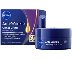 Nivea - Nuo raukšlių +65 naktis - 50 ml