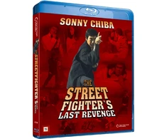 Non Stop GATVĖS KOVOTOJO PASKUTINIS KERŠTAS - (Sonny Chiba)