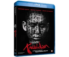Non Stop KARALIUS - (Blu-Ray)