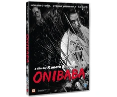 Non Stop ONIBABA