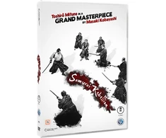 Non Stop SAMURAJŲ MAIŠTAS – Jôi-uchi: Hairyô tsuma Shimatsu