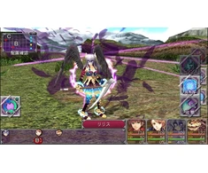 Numskull Kemco RPG atrankos tomas, 1
