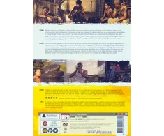Nuovardžio In - DVD