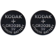 Orno 30417670 baterie Kodak Max Lithium CR2025, 2 vnt.