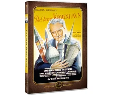 Palladium Brangioji Kopenhaga – DVD