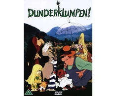 Palladium Dunderklumpen – daniška pasaka – švediška pasaka (kultinis klasikinis filmas)