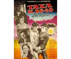 Palladium Ieškomas taksi K 1640