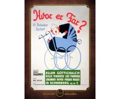Palladium Kur tėtis? (DVD)