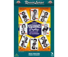 Palladium Marianos vestuvės (DVD)