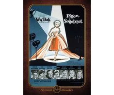Palladium Mergina dėmesio centre (DVD)