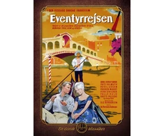 Palladium Nuotykių kelionė (DVD)