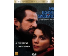 Palladium Rusų dainininkas (DVD)