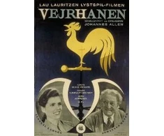 Palladium Vėtrungė
