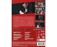 Palladium Žmogžudystė (filmas „Per Fly“)