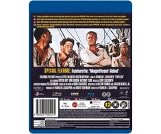Papillon (Steve'as McQueenas ir Dustinas Hoffmanas)