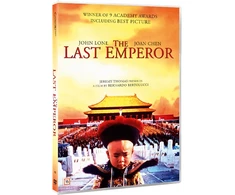 PASKUTINIS IMPERATORIUS DVD