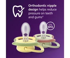 „Philips Avent“ čiulptukas „Ultra Air“, nuo 18 mėn., oranžinis / rožinis