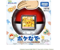 Pokemon Friends Pokeball