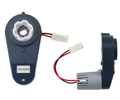Przedni Priekinis variklis 12V 12000RPM - JJ2099 Toyota FJ