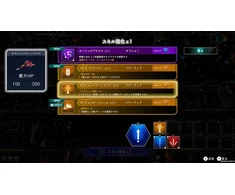 Raiden NOVA (Limited Run) - Nintendo Switch