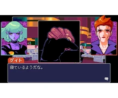Read Tik skaitomi prisiminimai: NEURODIVERAS – „Nintendo Switch“