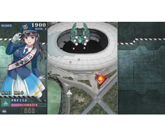 Red Art Games Raudona Art Games Sonic Wings Reunion