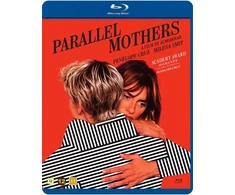 Scanbox LYGIAGRETĖS MOTINOS - (Blu-Ray) - (Ispanija)