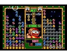 SEGA 3D Classics kolekcija – Nintendo 3DS