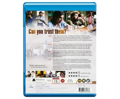 SHOWTIMEA 7 SKYRIUS – 7 grupė (Blu-Ray)