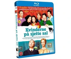 Showtimea MOTERIS 6-AME AUKŠTE – Šeštojo aukšto moterys – Moteris 6-ame aukšte (Blu-Ray)