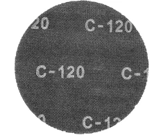 Šlifavimo tinklelis GRAPHITE 225 mm, K120, 10 vnt.