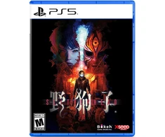 Slitterhead (Day 1 Edition) - PlayStation 5