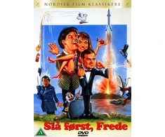 Smogk pirmas, Frede! (DVD)