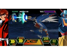 Soft Sourcebliss Brain 70s Style Robot Anime Geppy-X (Multi in Game) (Import)