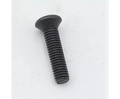 Śruba Varžtas 5x25 mm