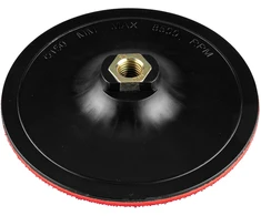Tarcza Lipni tvirtinimo plokštelė 150 mm x 3 mm, M14 sriegis