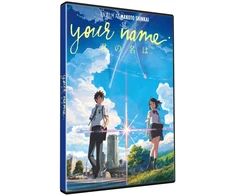 Tavo vardas – DVD