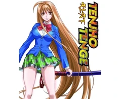 „Tenjho Tenge“ kolekcinis leidimas