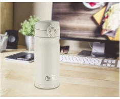 Thermos Termosas – JMY terminis puodelis 350 ml – smėlio spalvos