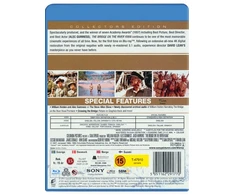 Tiltas per Kwai upę (Blu-ray)