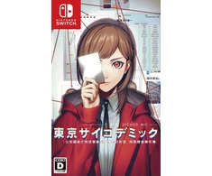 Tokyo Psychodemic - Nintendo Switch