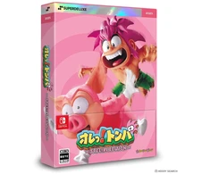 Tomba Special - Nintendo Switch