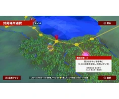 Touhou Gensou Mahjong - Nintendo Switch